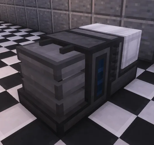 A picture of the metallurgic infuser